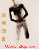 夜场的女的真的很脏吗